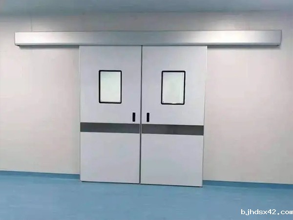 Characteristics and Applications of Double Door Medical Doors: