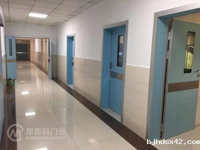 Four conditions must be met for medical doors to be put into use