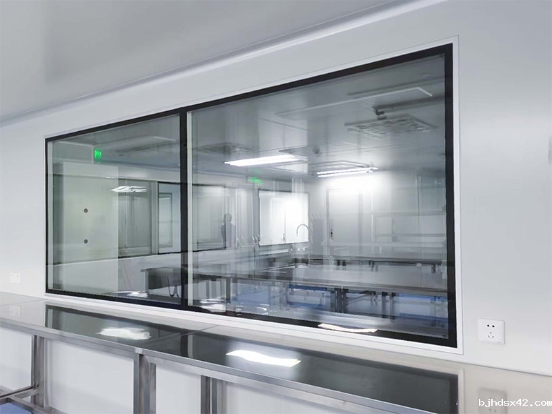 Purification window