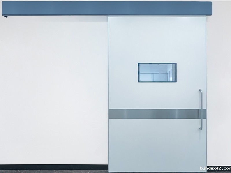 Magnetic levitation airtight automatic door
